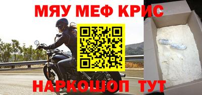 МДПВ Усть-Илимск