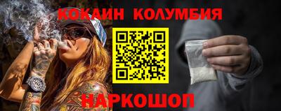 первитин Бугуруслан
