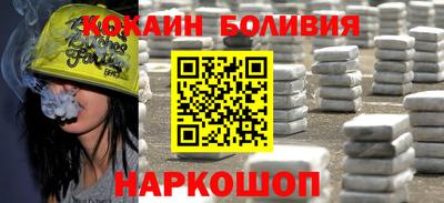 стаф Будённовск