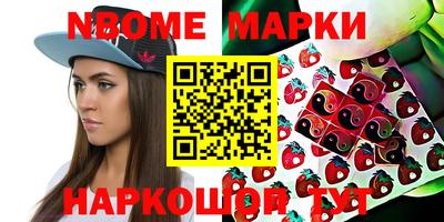 меф Бузулук