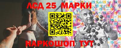 первитин Бугуруслан