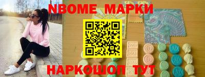 стаф Будённовск