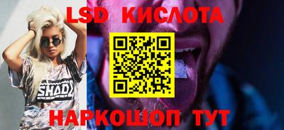 первитин Бугуруслан
