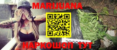 меф Бузулук