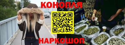 меф Бузулук