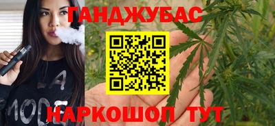 стаф Будённовск