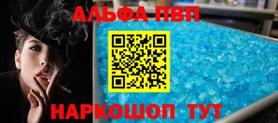 меф Бузулук