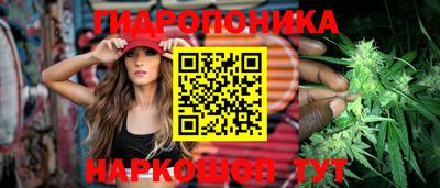 первитин Бугуруслан