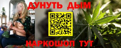 меф Бузулук