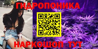 меф Бузулук