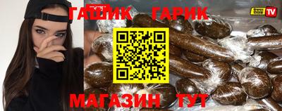 первитин Бугуруслан