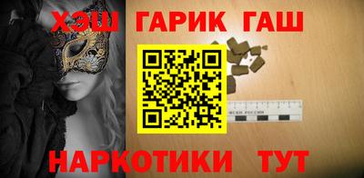 стаф Будённовск