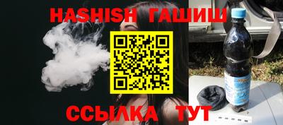 стаф Будённовск