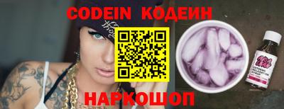 стаф Будённовск